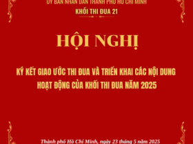 Hội nghị ký kết giao ước thi đua và triển khai các nội dung hoạt động của Khối Thi đua trong năm 2025