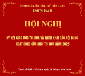 Hội nghị ký kết giao ước thi đua và triển khai các nội dung hoạt động của Khối Thi đua trong năm 2025
